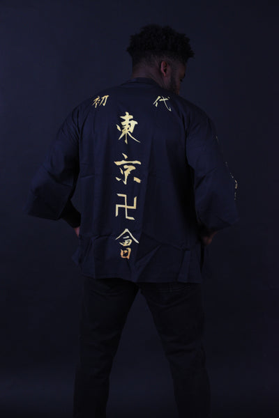 Tokyo Revengers "Tokyo Manji Gang" Kimono