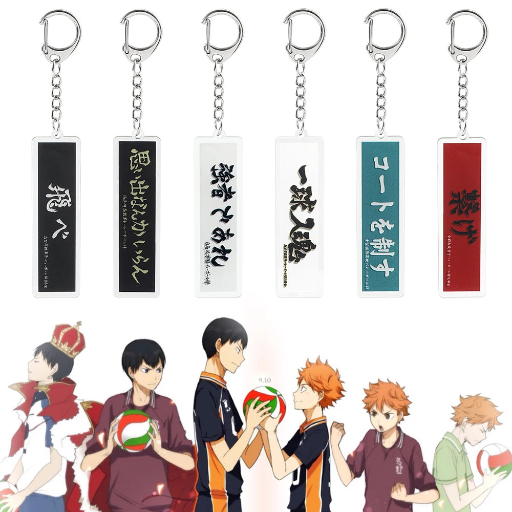 Haikyuu Keychains