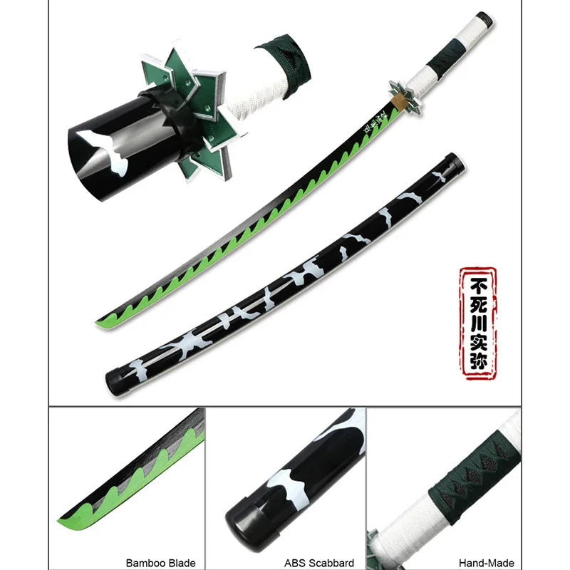 Demon Slayer Bamboo Swords