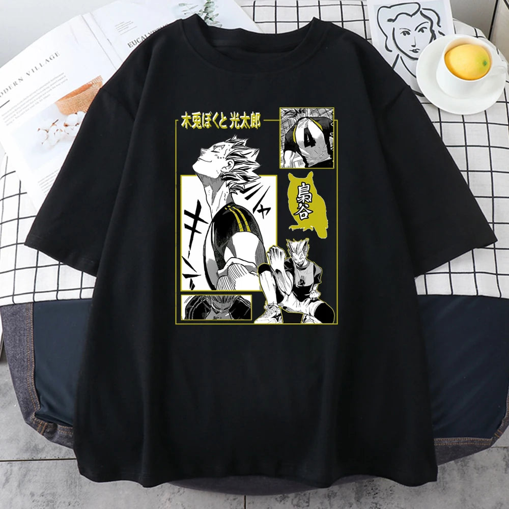 Haikyuu Oversized T-Shirts