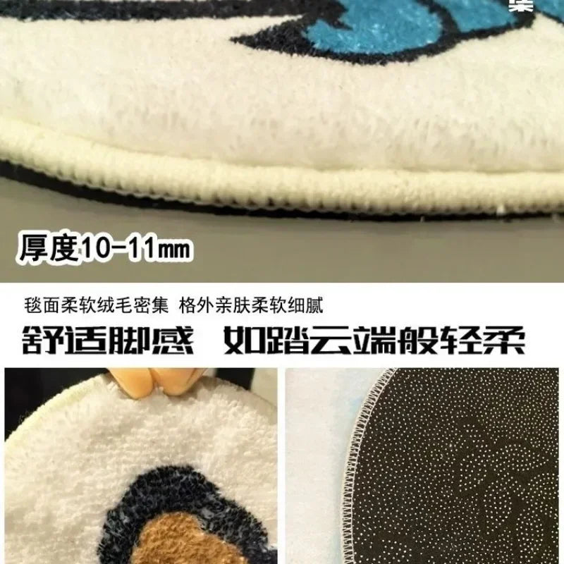 One Piece Straw Hat Rug