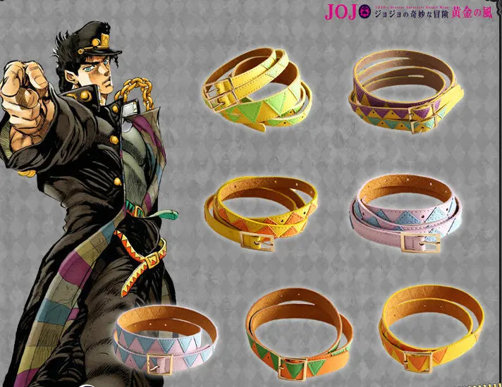 Jojo Bizarre Adventure Jotaro Belt