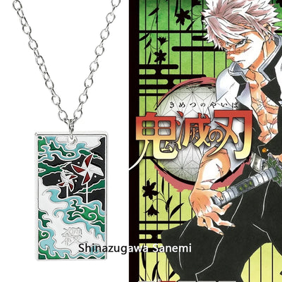 Demon Slayer Vibrant Necklace