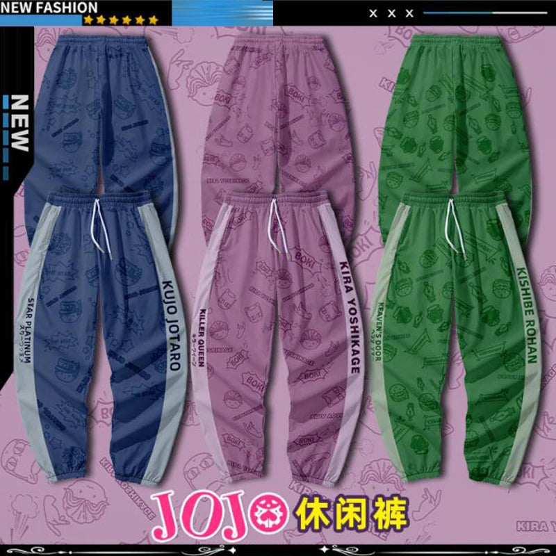 JoJo's Bizarre Adventure Harajuku Joggers