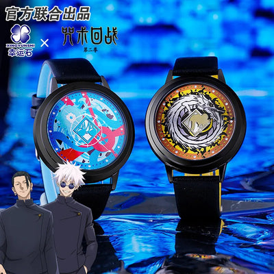 Jujutsu Kaisen Deluxe Watches