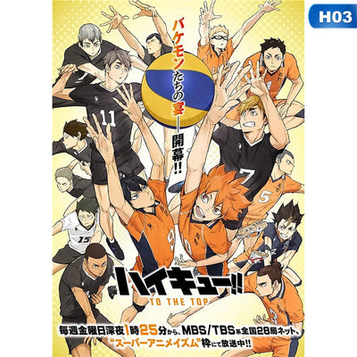 Haikyuu Volleyball Posters