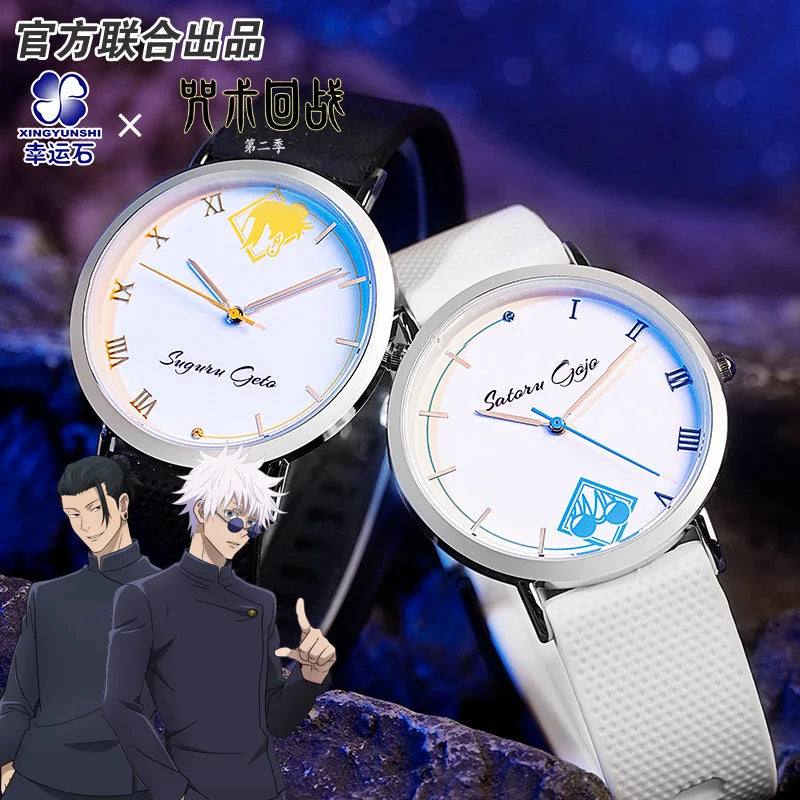 Jujutsu Kaisen Luxury Watches